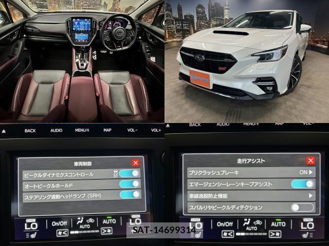 Subaru LEVORG 2021-03 8817968-2