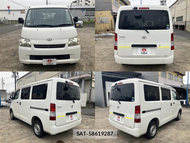 Toyota LITEACE VAN 2018-07 8816510-1