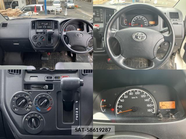 Toyota LITEACE VAN 2018-07 8816510-2