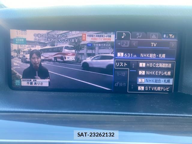 Lexus LS 2012-11 8812112-16