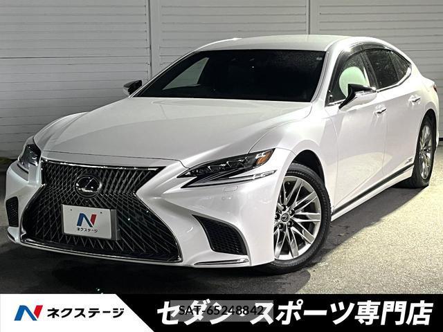 Lexus LS 2018-01 8812229-0