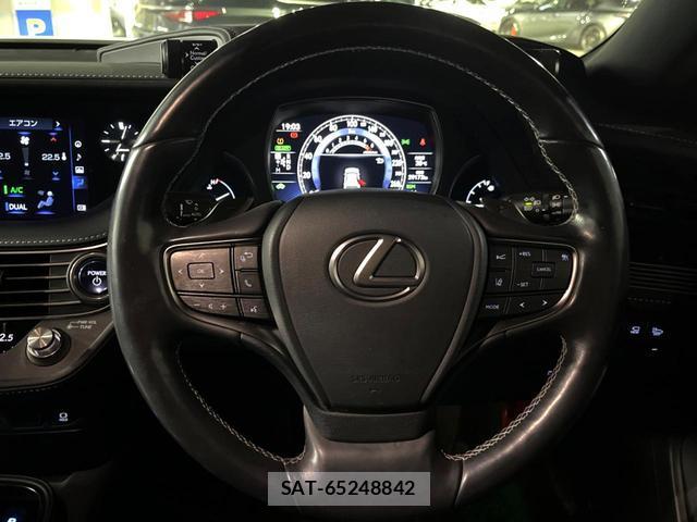 Lexus LS 2018-01 8812229-10
