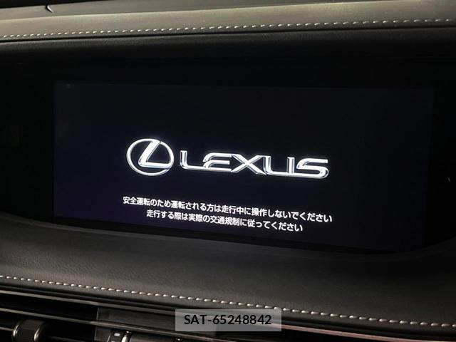 Lexus LS 2018-01 8812229-2