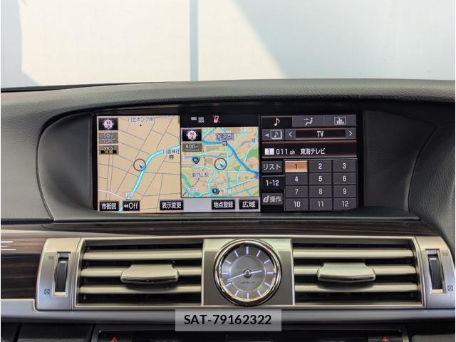 Lexus LS 2015-07 8812454-2