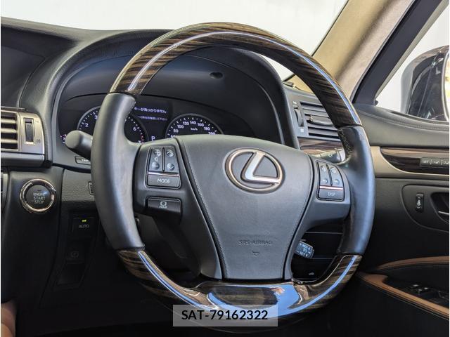 Lexus LS 2015-07 8812454-4