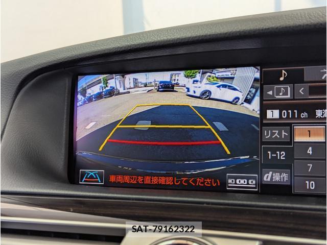Lexus LS 2015-07 8812454-9