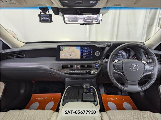 Lexus LS 2021-05 8812457-1