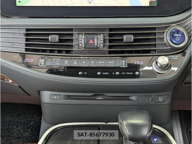 Lexus LS 2021-05 8812457-3