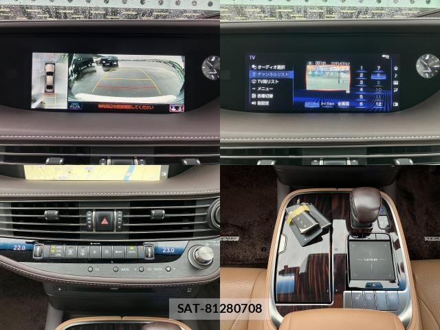 Lexus LS 2018-02 8813955-4