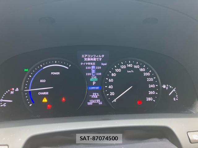Lexus LS 2013-04 8816413-6