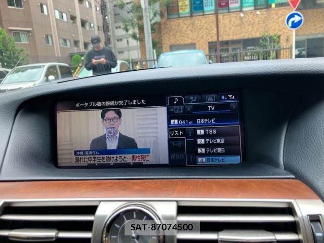 Lexus LS 2013-04 8816413-9