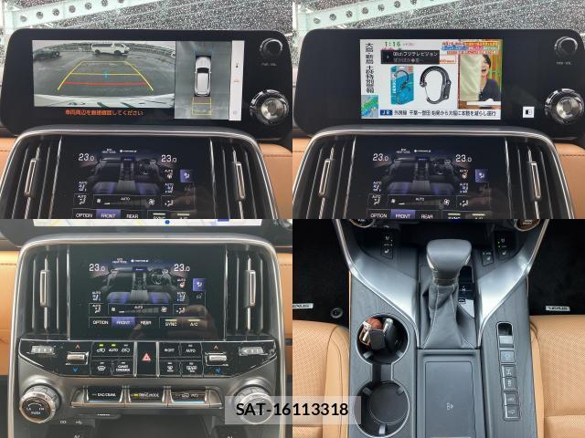 Lexus LX 2025-06 8813942-4