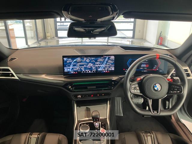 Bmw M2 2024-10 8815941-1