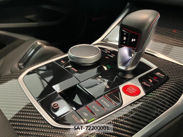 Bmw M2 2024-10 8815941-4