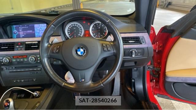 Bmw M3 2009-10 8815496-16