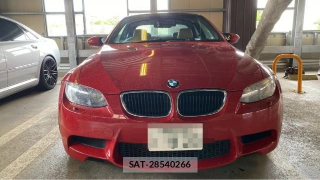 Bmw M3 2009-10 8815496-9