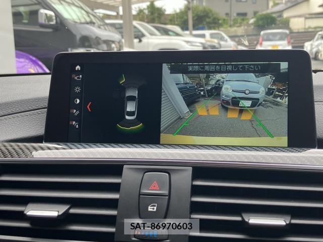 Bmw M4 2018-08 8814626-7