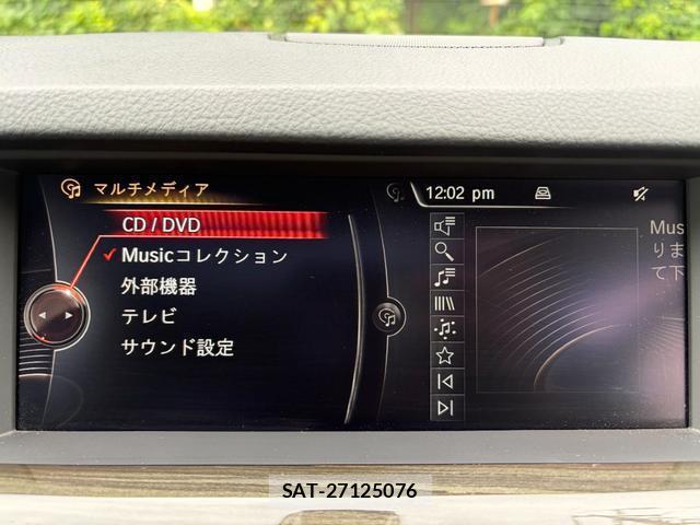 Bmw M5 2015-11 8816505-4