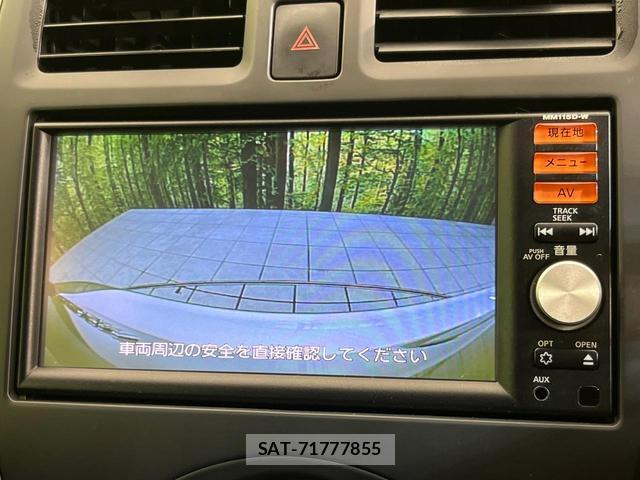 Nissan MARCH 2016-04 8812071-3
