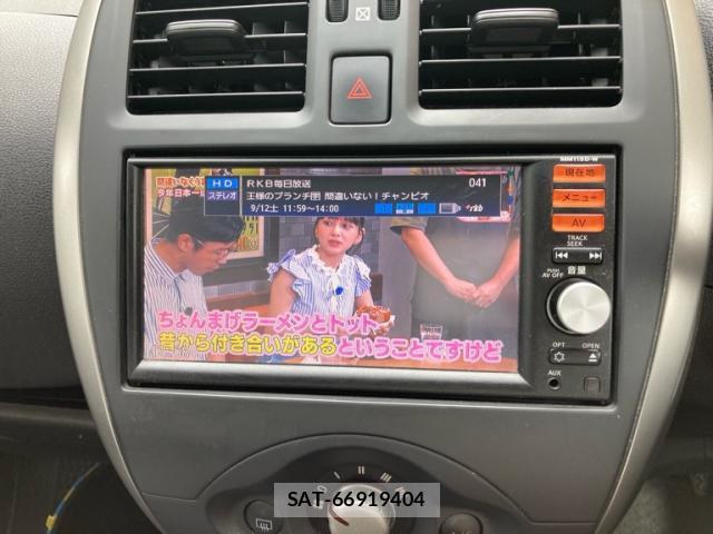 Nissan MARCH 2016-02 8814100-15