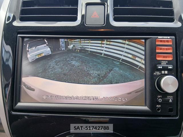Nissan MARCH 2015-10 8814284-4