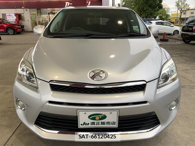 Toyota MARK X ZIO 2012-11 8813023-1