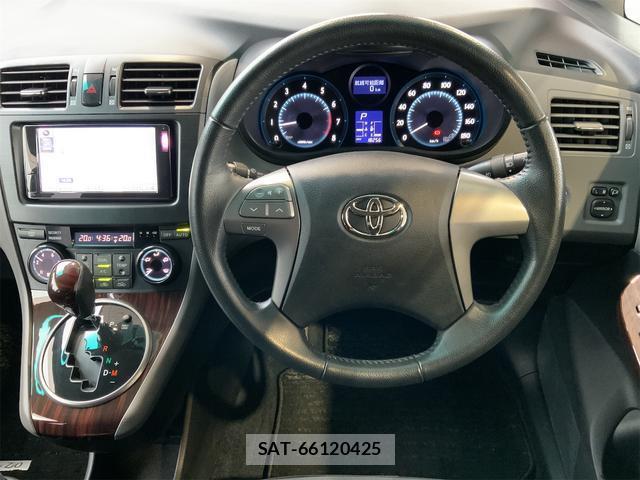 Toyota MARK X ZIO 2012-11 8813023-13