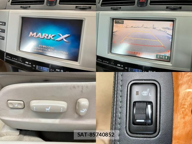 Toyota MARK X 2005-01 8812791-4