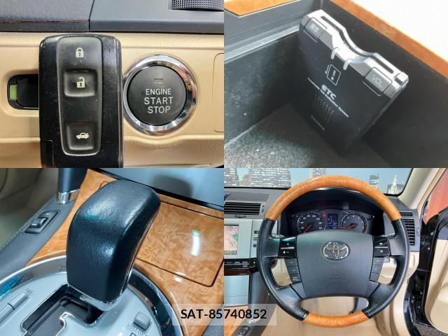 Toyota MARK X 2005-01 8812791-5