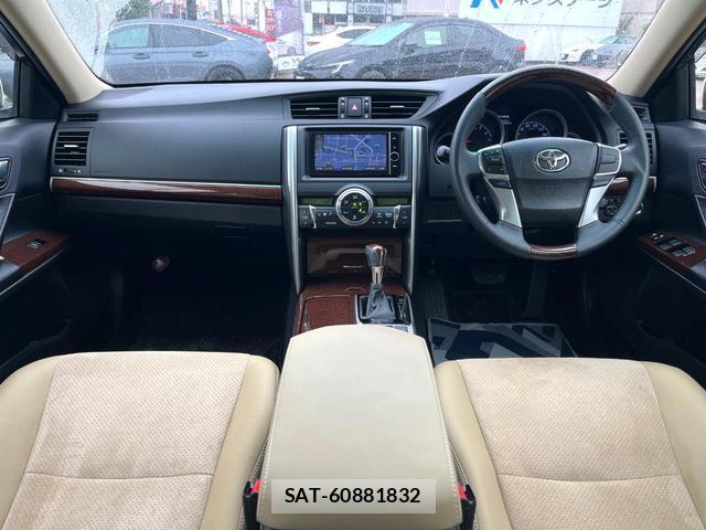 Toyota MARK X 2013-02 8813216-1