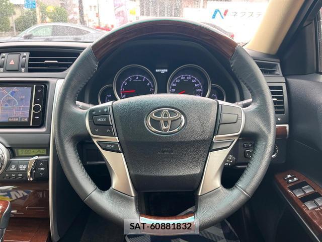 Toyota MARK X 2013-02 8813216-10