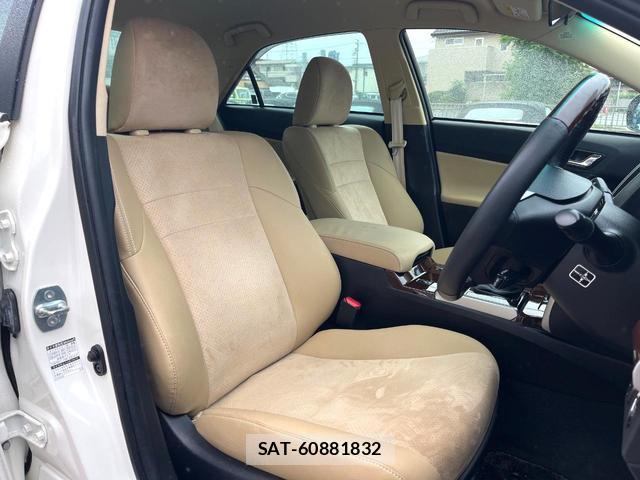 Toyota MARK X 2013-02 8813216-7