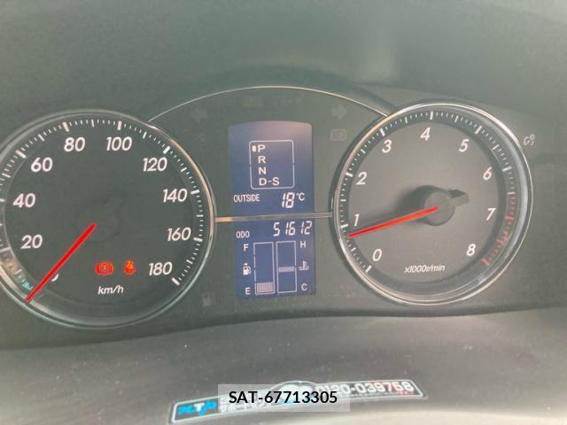 Toyota MARK X 2004-12 8813418-11