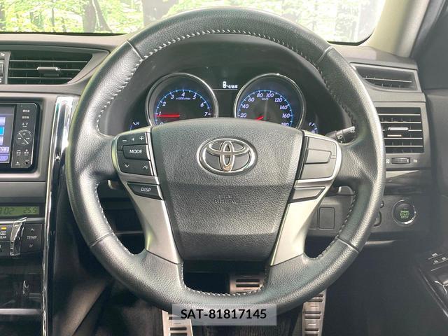 Toyota MARK X 2011-10 8817226-10
