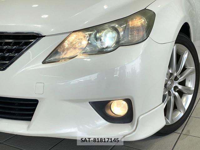 Toyota MARK X 2011-10 8817226-11