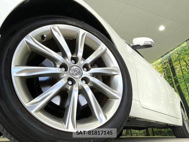 Toyota MARK X 2011-10 8817226-12