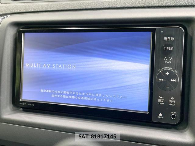 Toyota MARK X 2011-10 8817226-2
