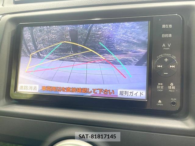 Toyota MARK X 2011-10 8817226-3