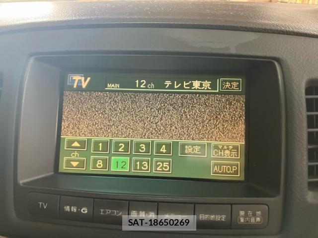 Toyota MARK II 2005-03 8814543-18