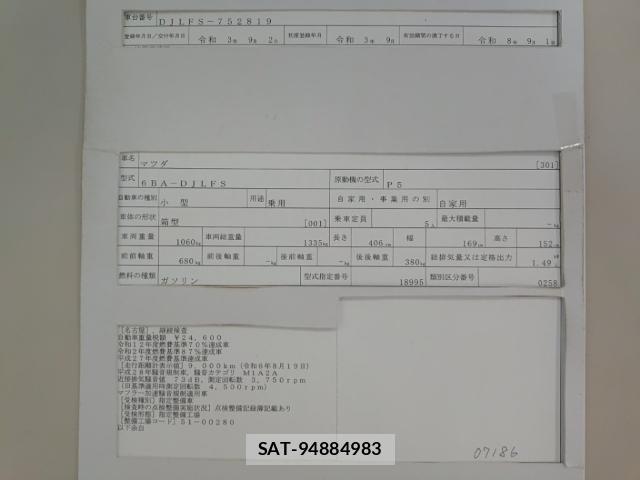 Mazda MAZDA2 2021-09 8815314-8