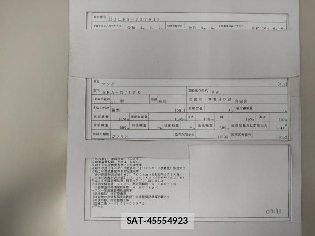 Mazda MAZDA2 2021-06 8815315-8