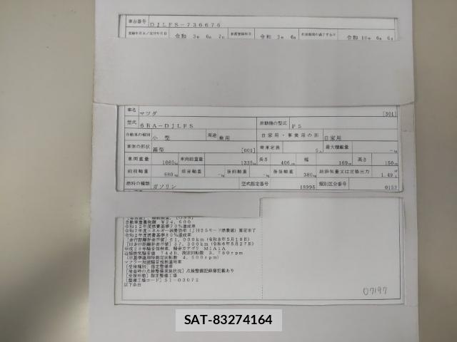 Mazda MAZDA2 2021-06 8815318-8