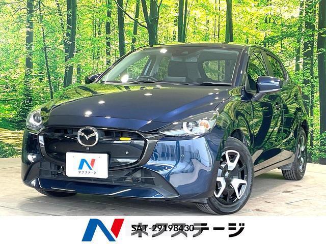 Mazda MAZDA2 2023-11 8815591-0