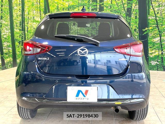 Mazda MAZDA2 2023-11 8815591-14