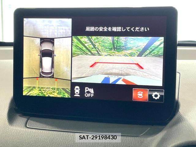 Mazda MAZDA2 2023-11 8815591-4