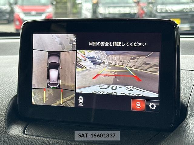 Mazda MAZDA2 2020-04 8815706-3