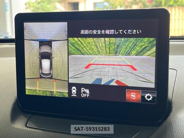Mazda MAZDA2 2023-08 8817491-3