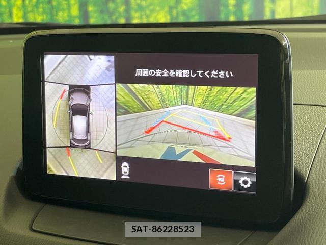 Mazda MAZDA2 2020-11 8817646-3