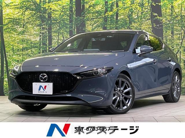 Mazda MAZDA3 2021-03 8812922-0