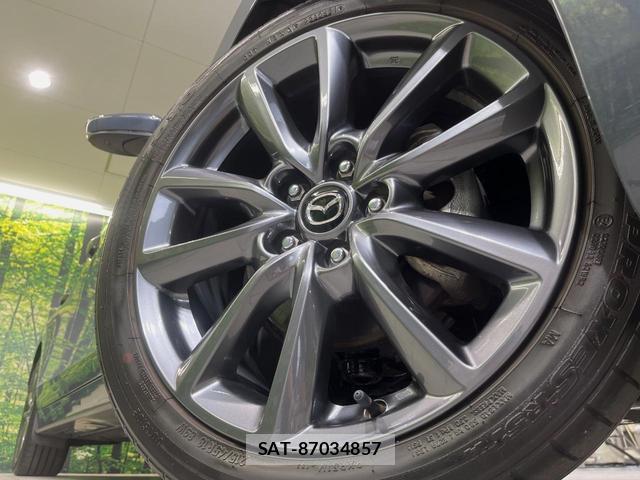 Mazda MAZDA3 2021-03 8812922-12